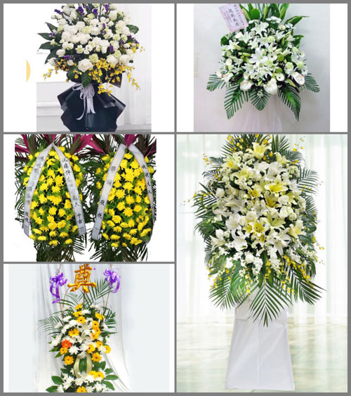 福建三明大田县湖美乡汉口村白事花篮预定