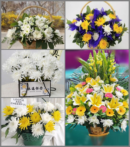 福建三明大田县湖美乡汉口村白事提篮配送